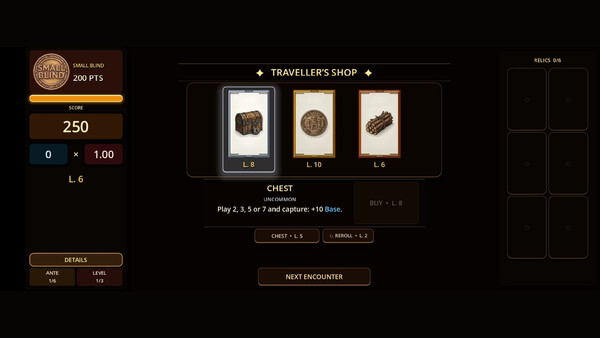 SCOP 스크린샷 4