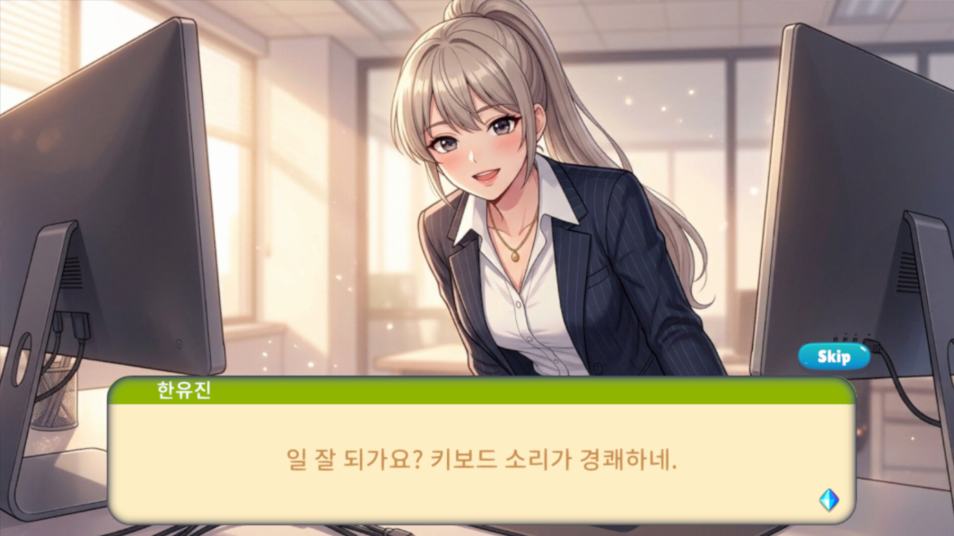 Merge Day: Office Girls screenshot 3