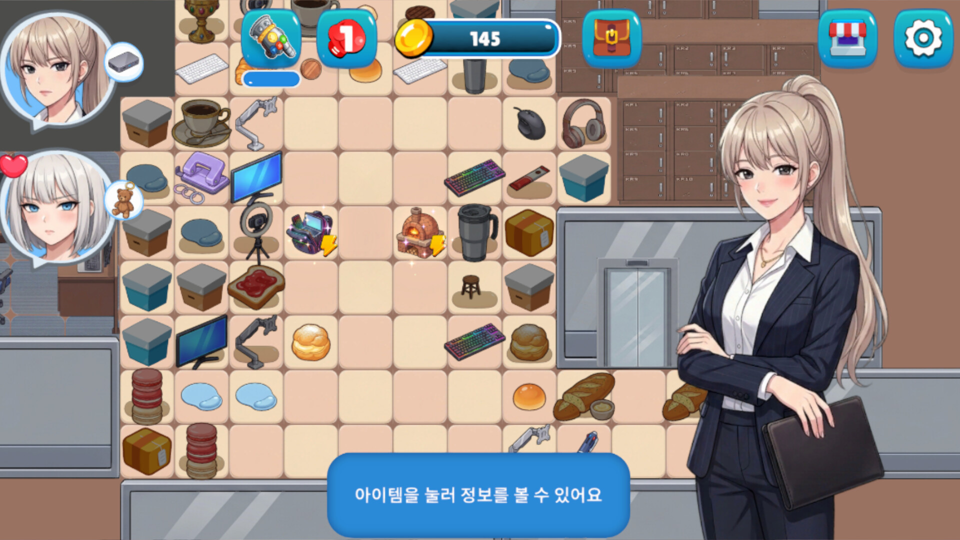Merge Day: Office Girls screenshot 4