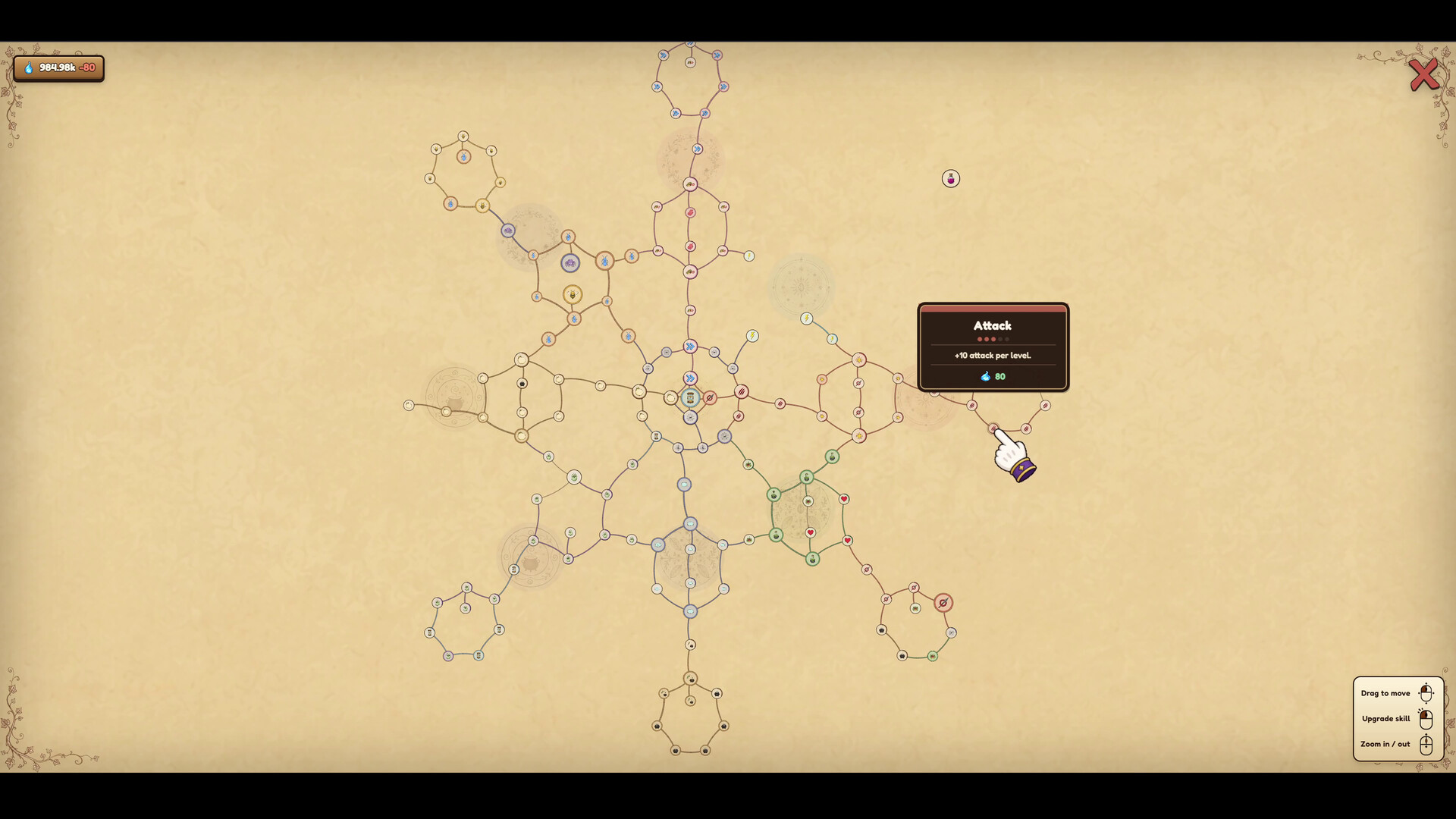The Frog Prince: Unfrogged screenshot 3