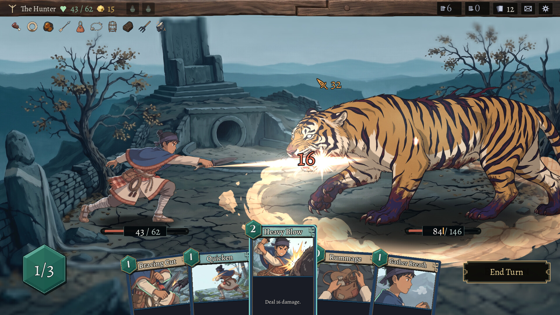 Drink Tea Fight Monsters screenshot 1