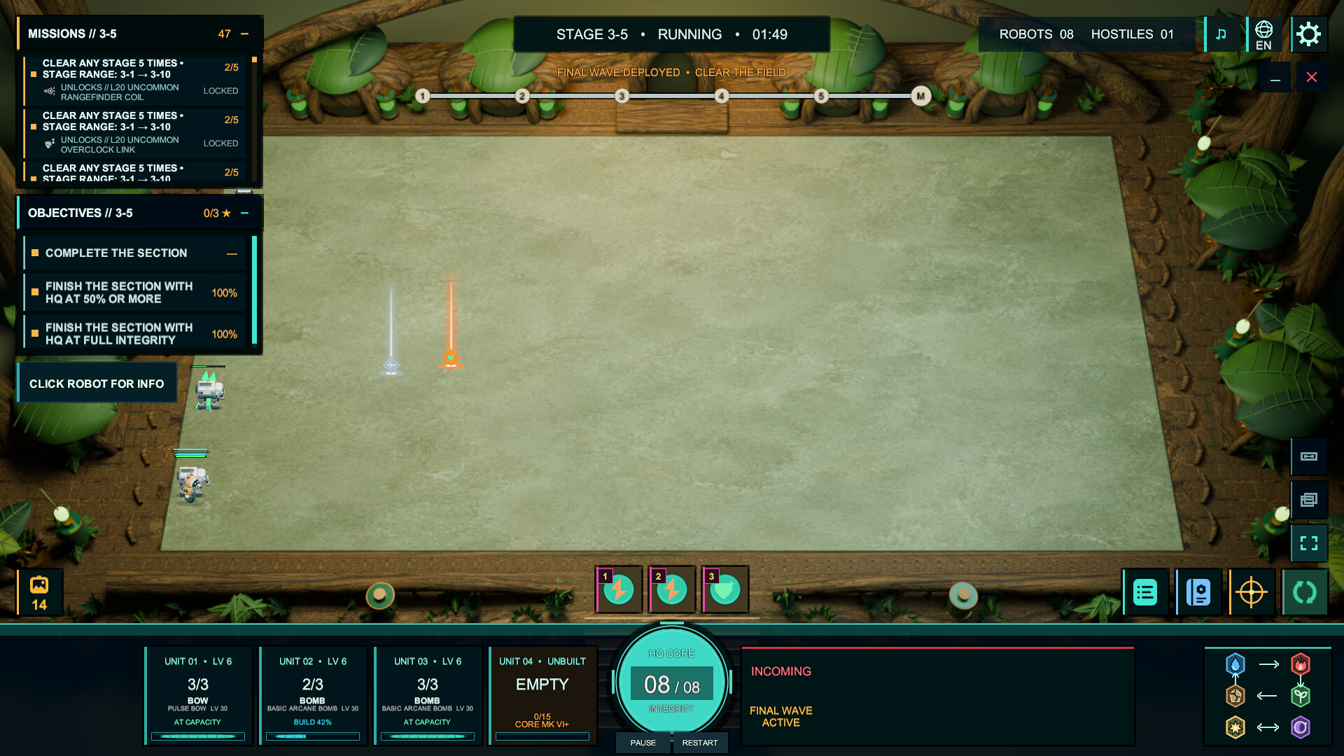BATTLE: PARTS & POWER screenshot 14