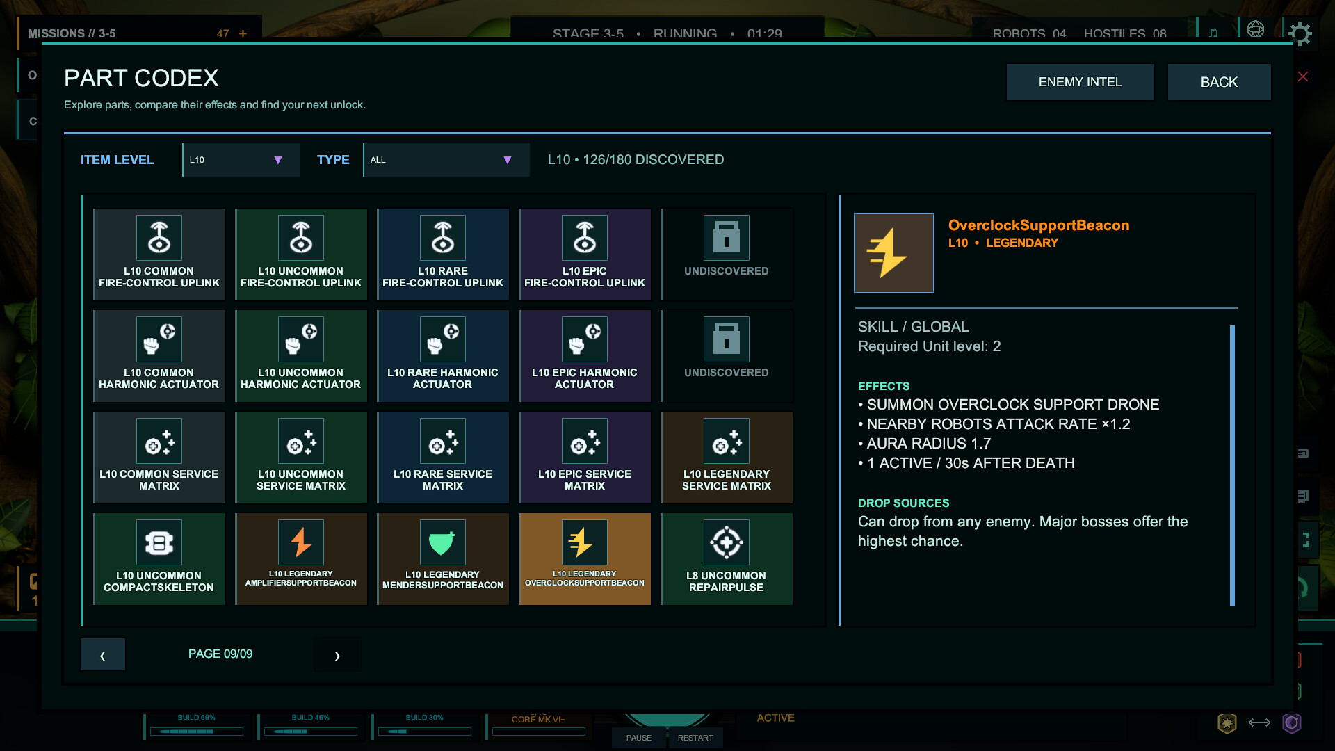 BATTLE: PARTS & POWER screenshot 7