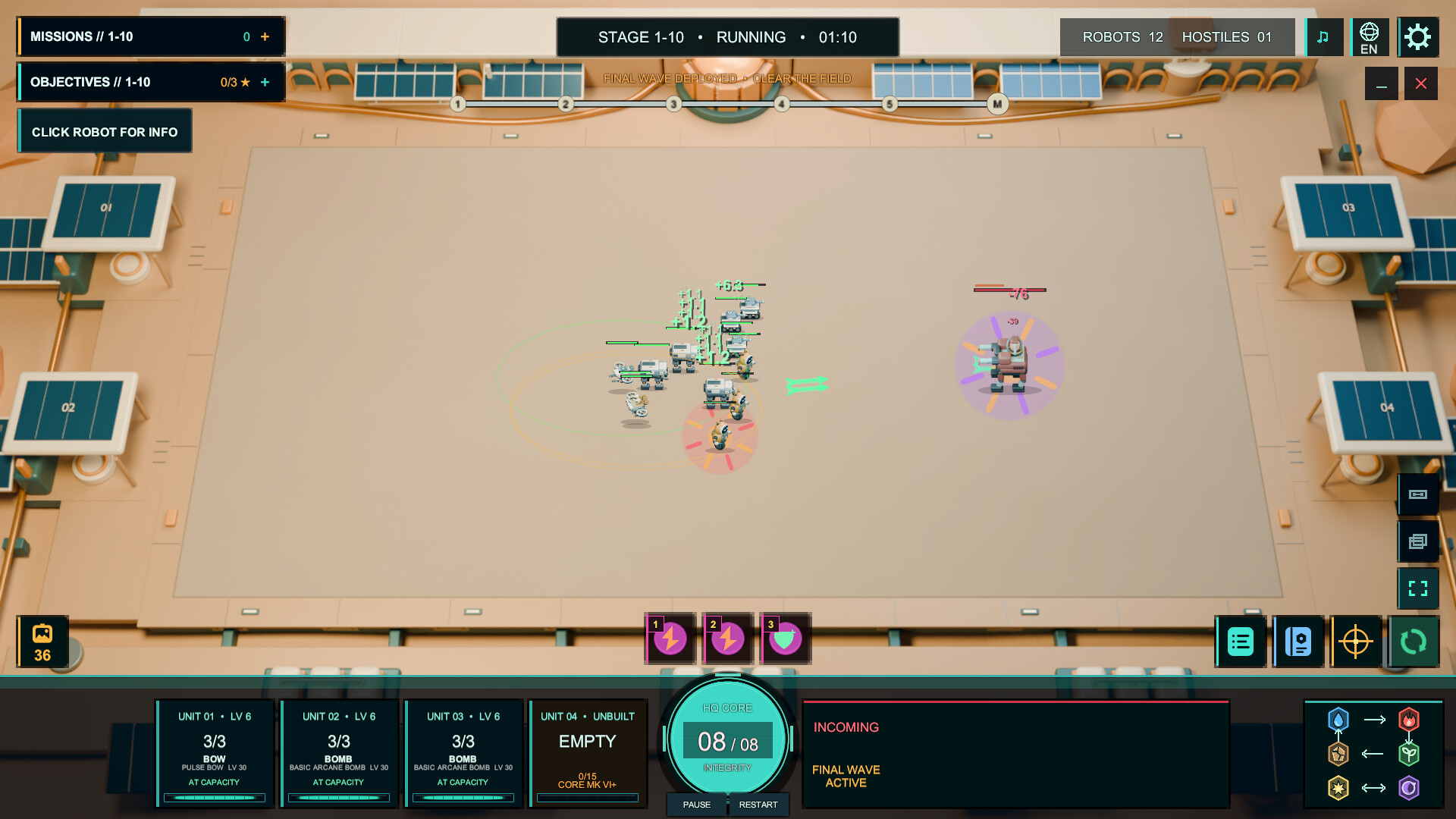 BATTLE: PARTS & POWER screenshot 13