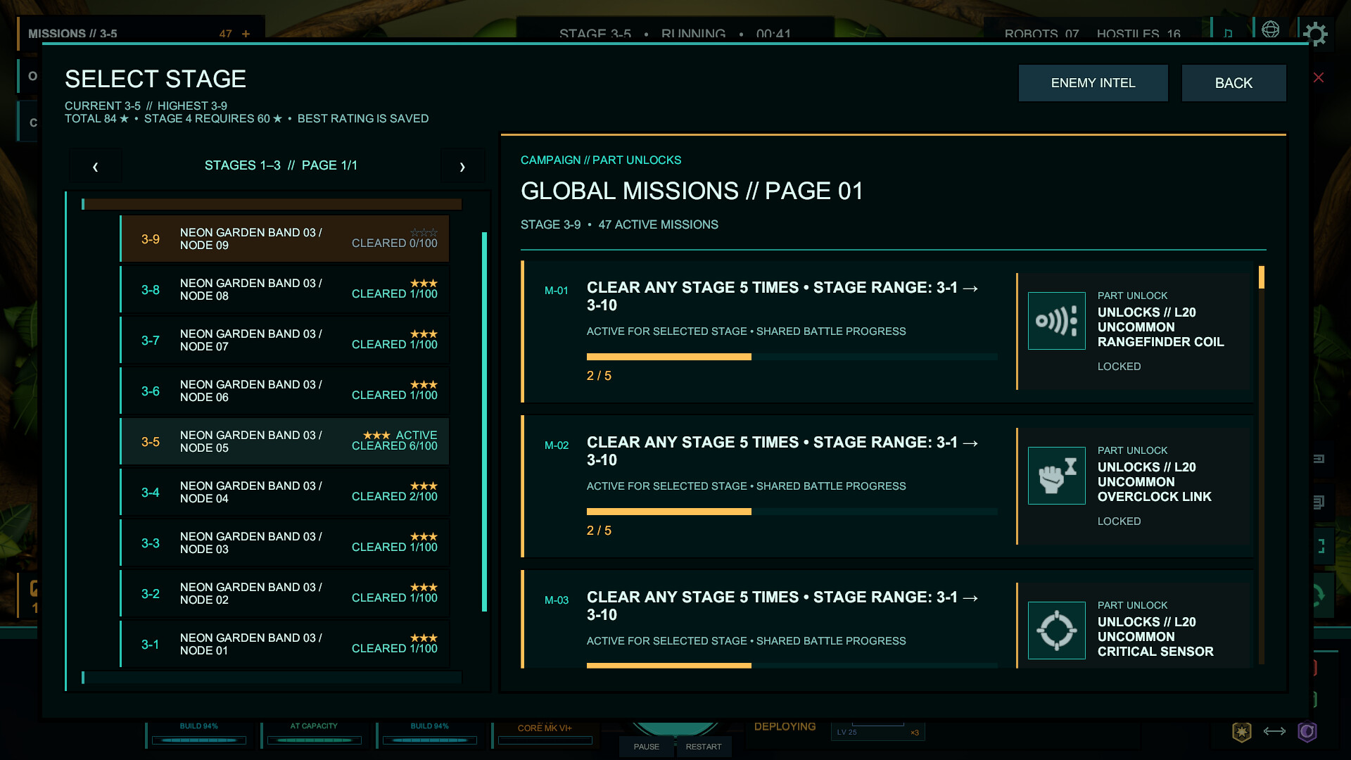 BATTLE: PARTS & POWER screenshot 4