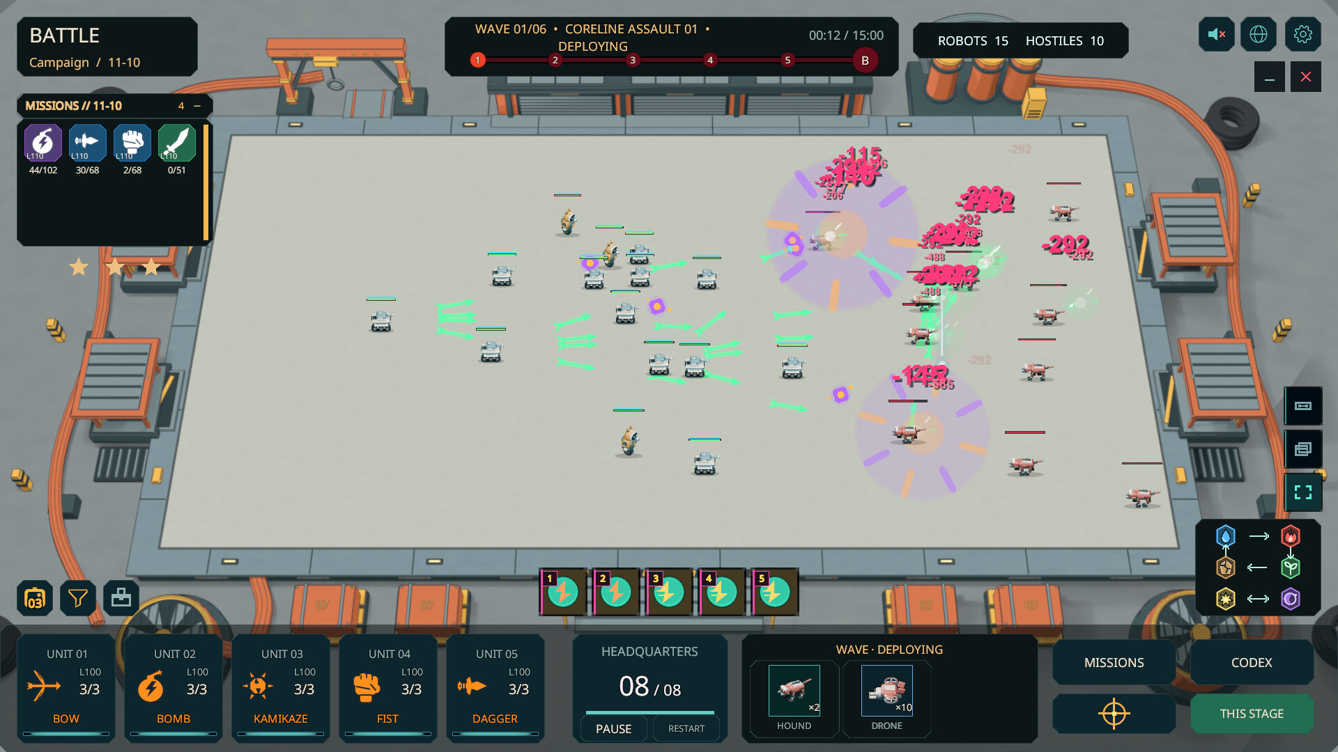 BATTLE: PARTS & POWER screenshot #2