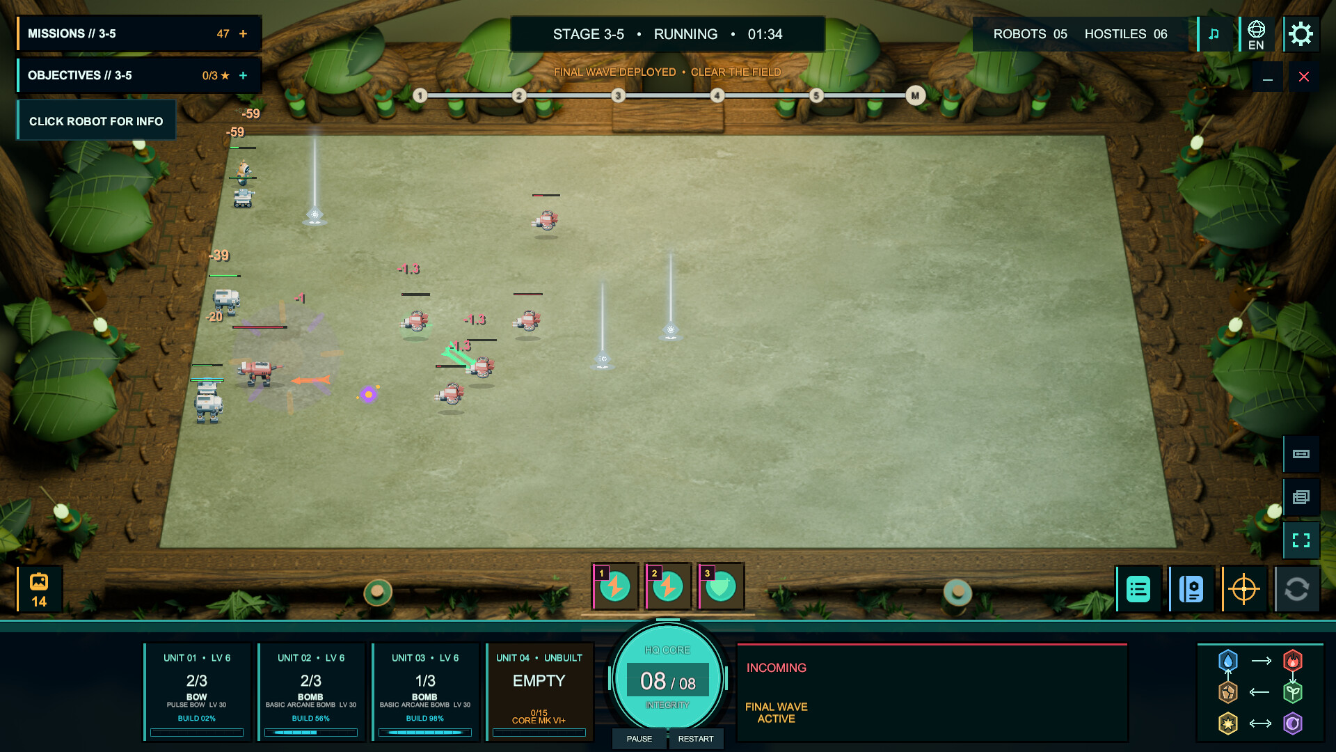 BATTLE: PARTS & POWER screenshot 2
