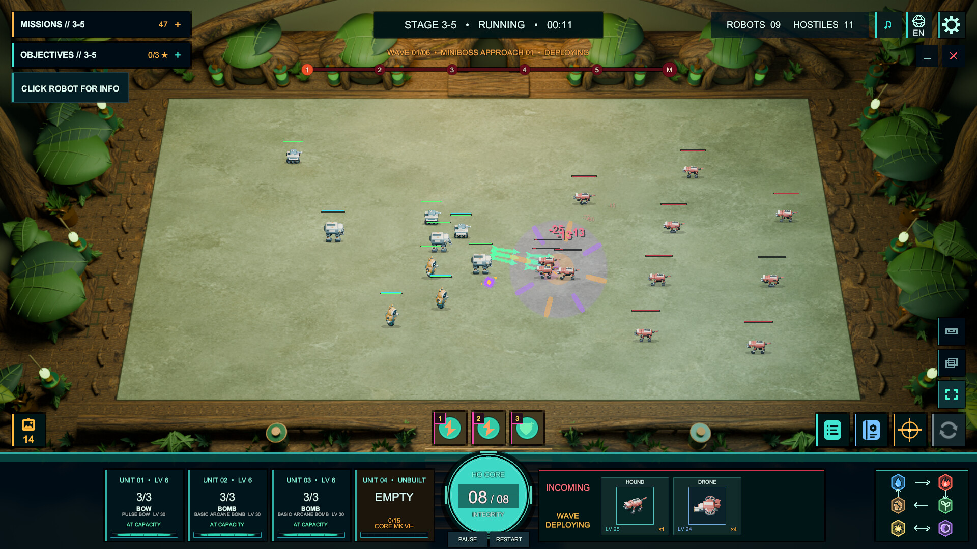 BATTLE: PARTS & POWER screenshot 1