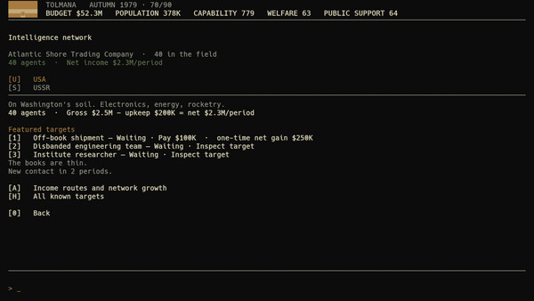 Third Bloc screenshot 9