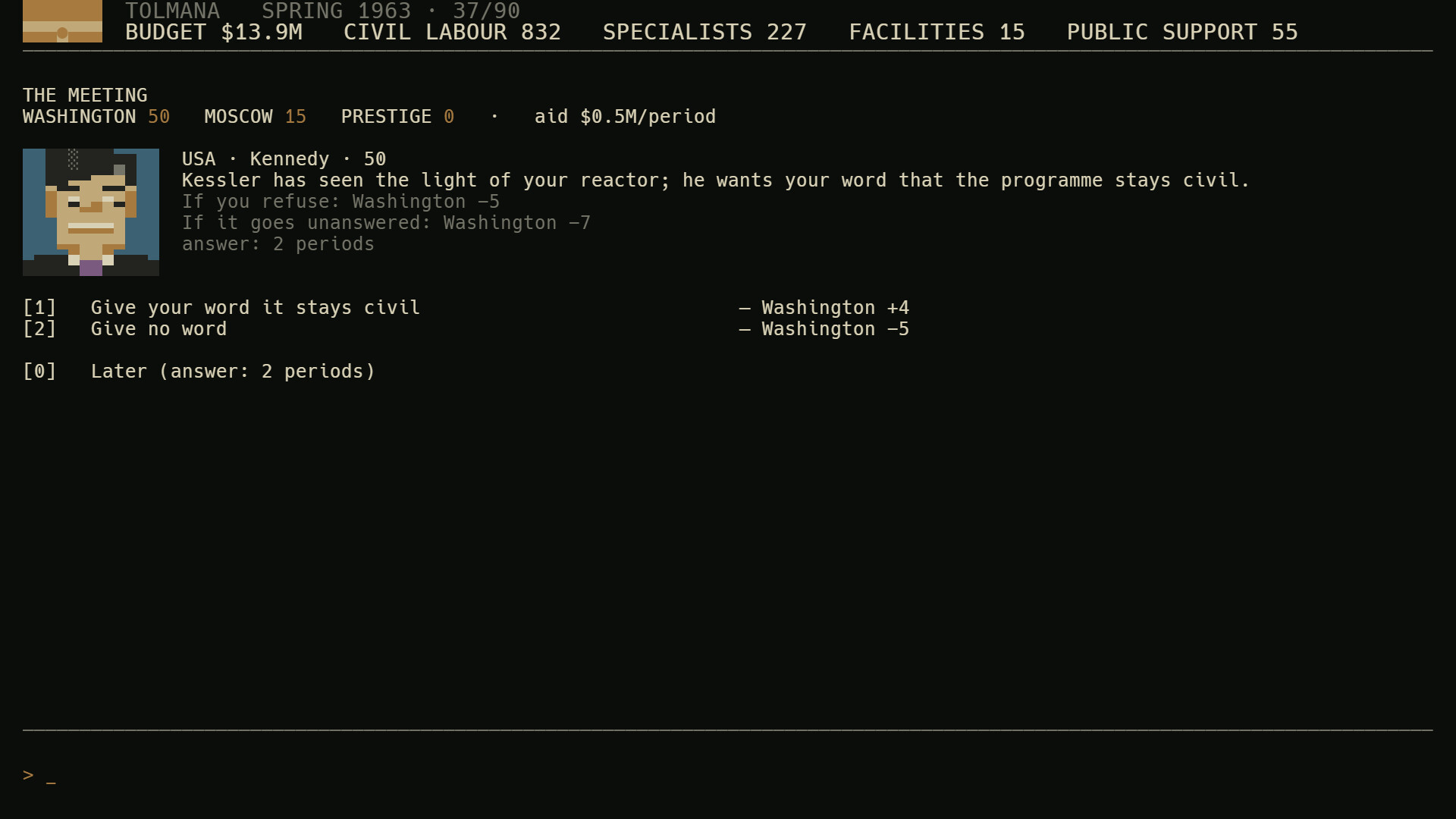 Third Bloc screenshot 2