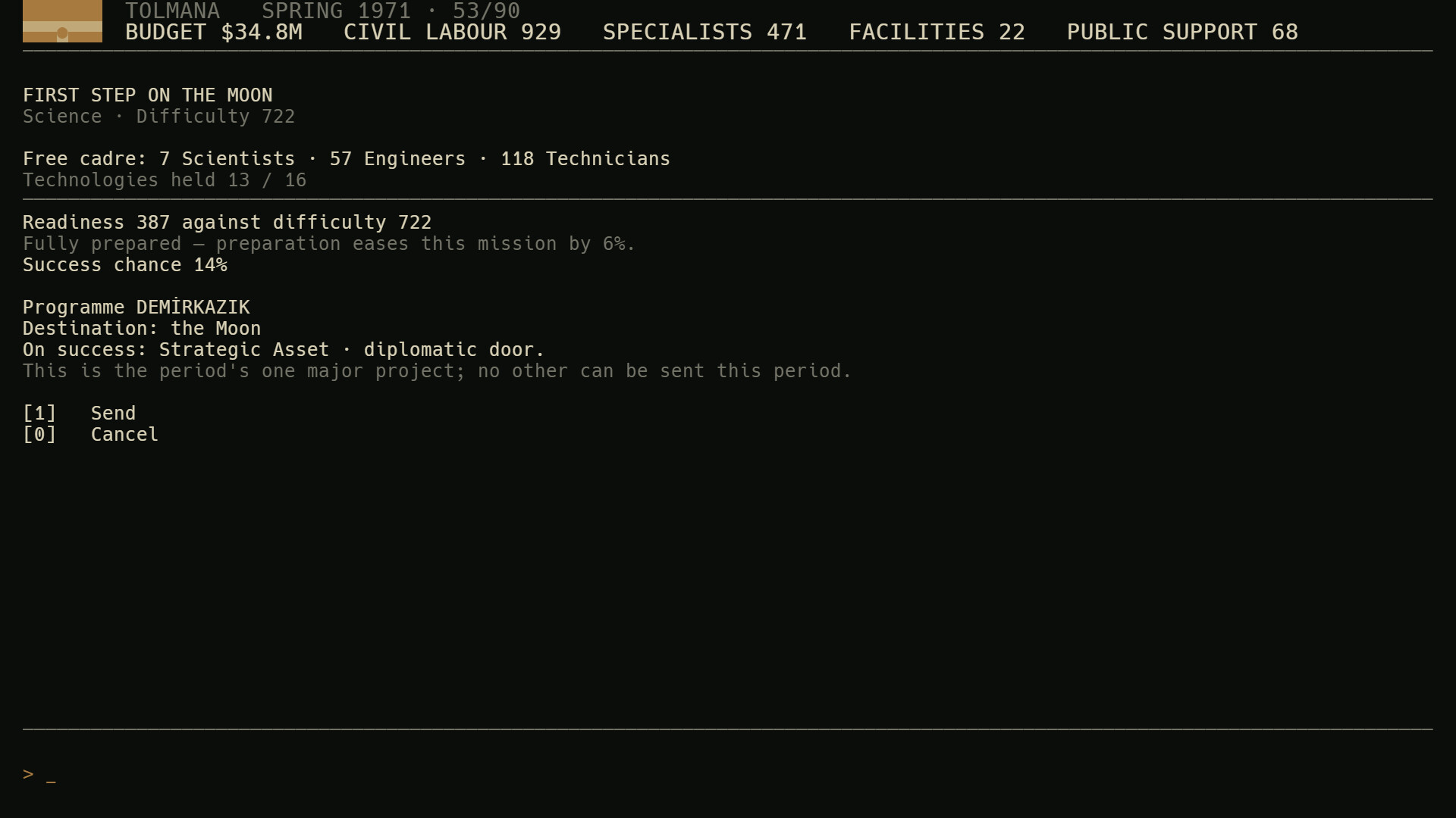 Third Bloc screenshot 10