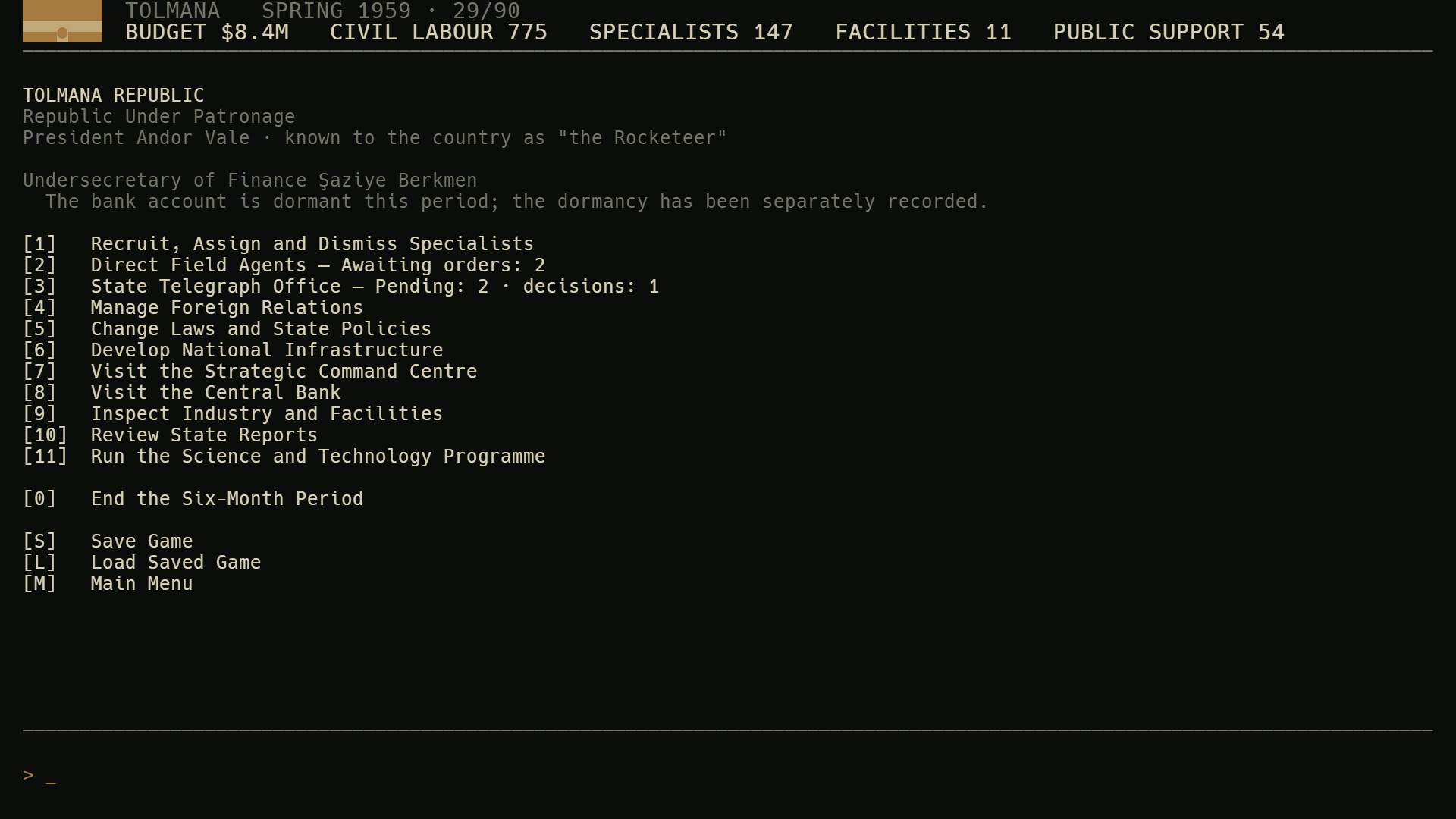 Third Bloc screenshot 3