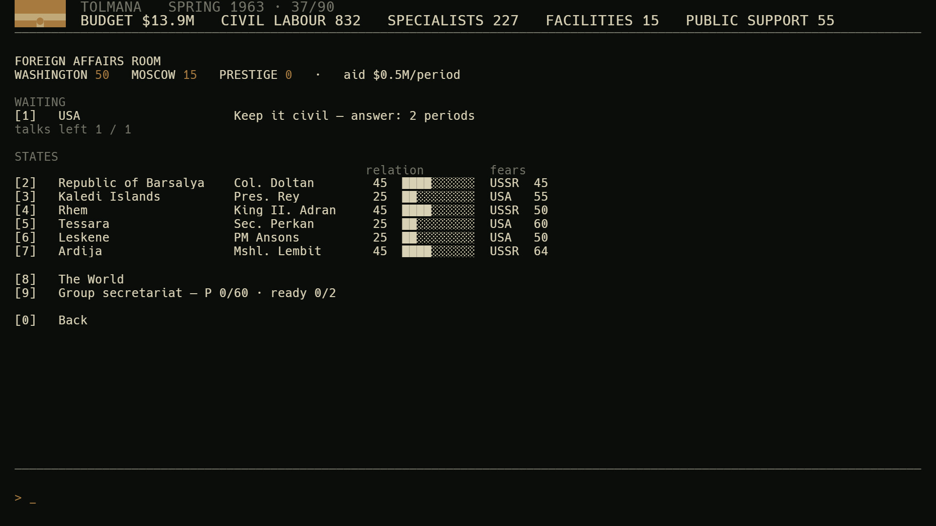 Third Bloc screenshot 5