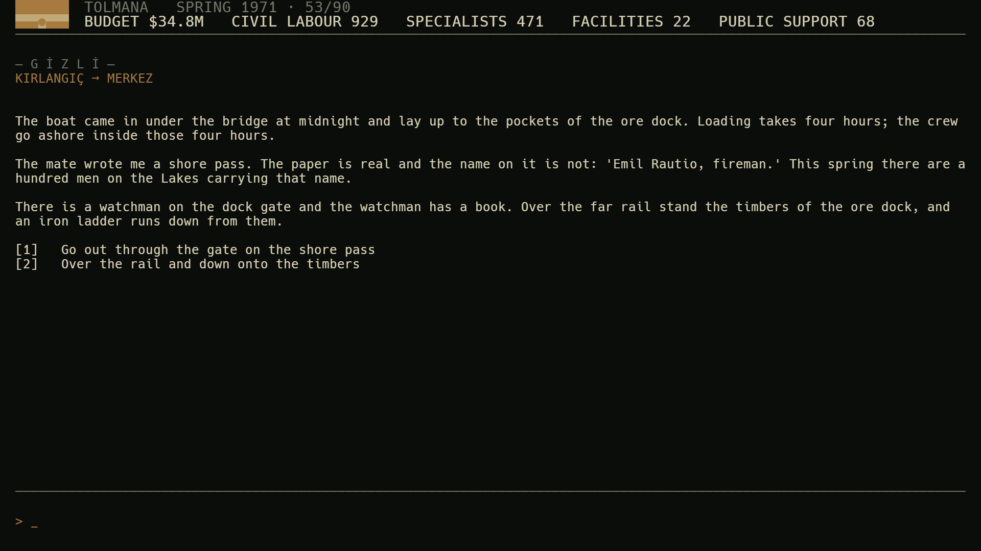 Third Bloc screenshot 9