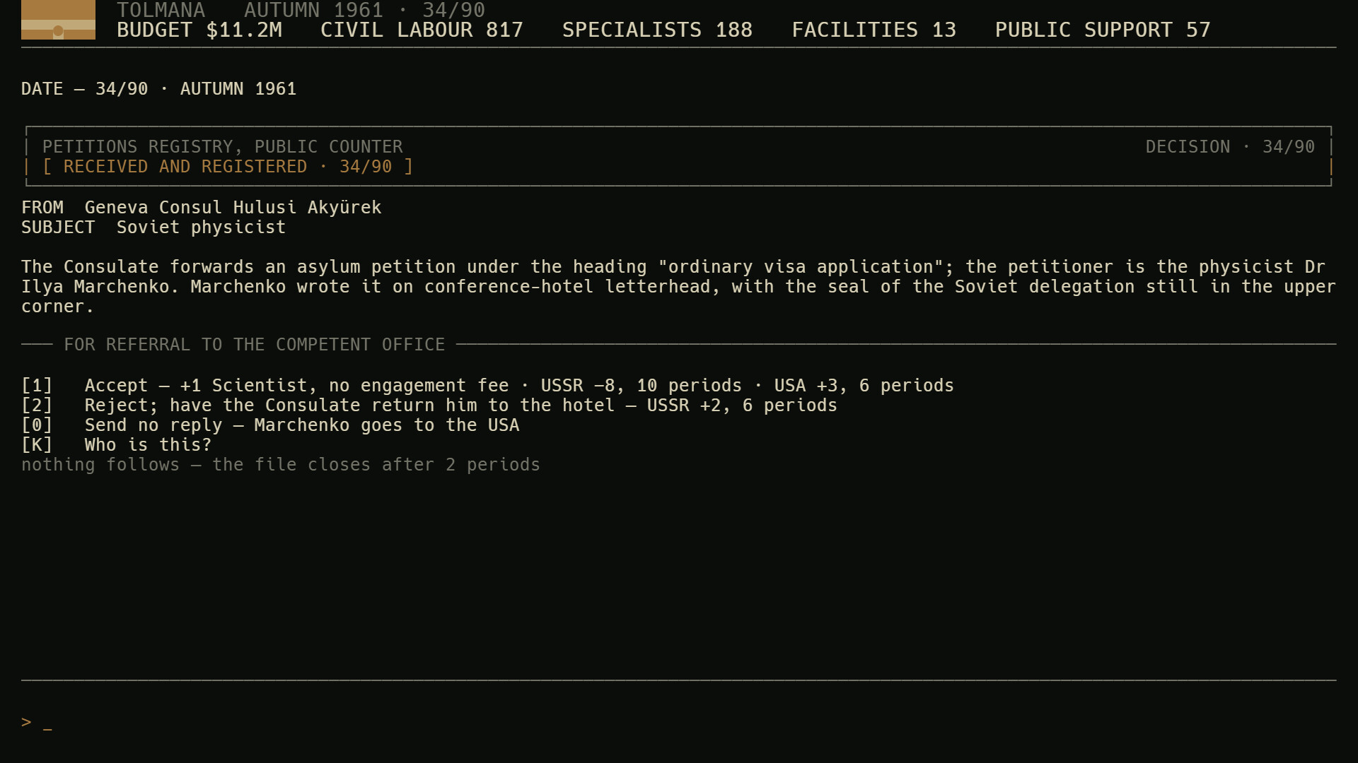 Third Bloc screenshot 7