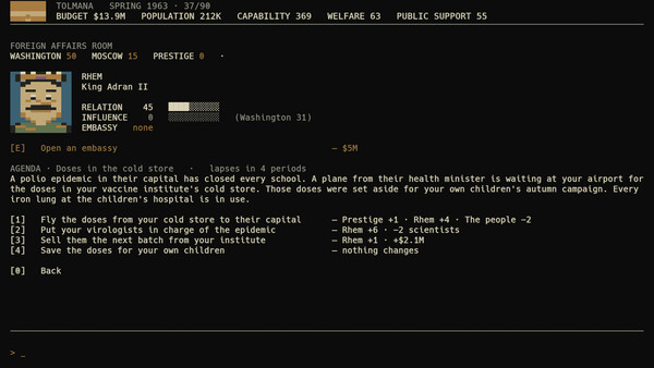 Third Bloc screenshot 7