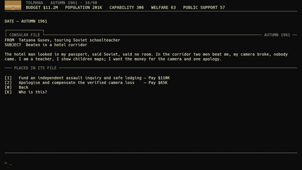 Third Bloc screenshot 5