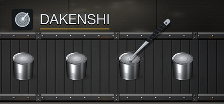 DAKENSHI 표지