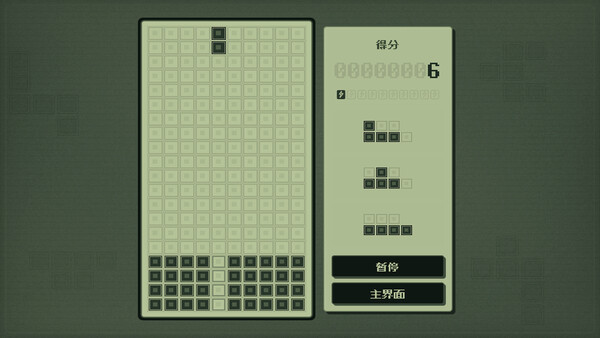 Tetromino Atelier screenshot 2