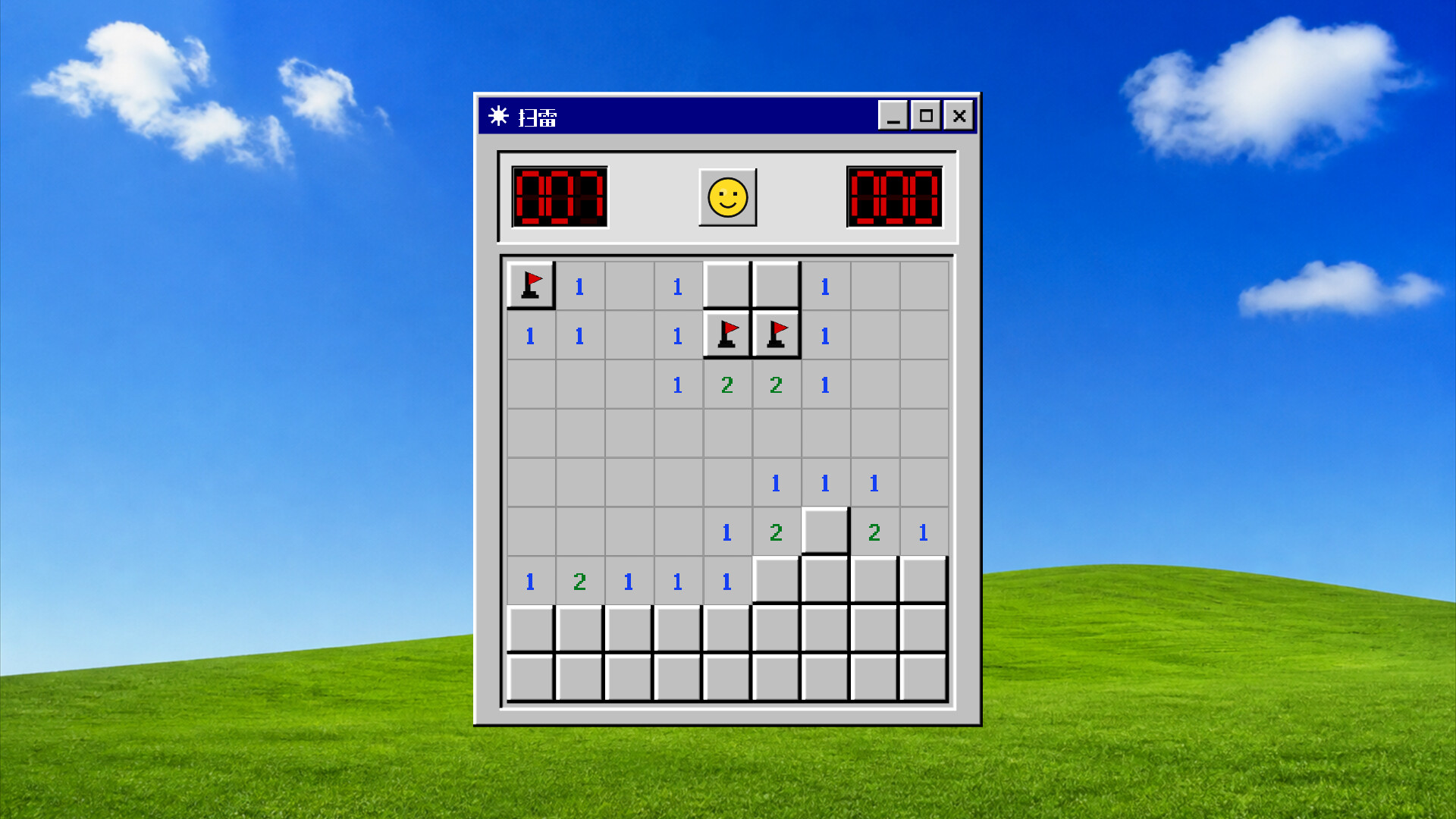 Minesweeper Atelier screenshot 8