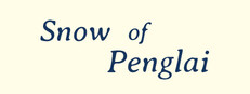 Snow of Penglai Banner