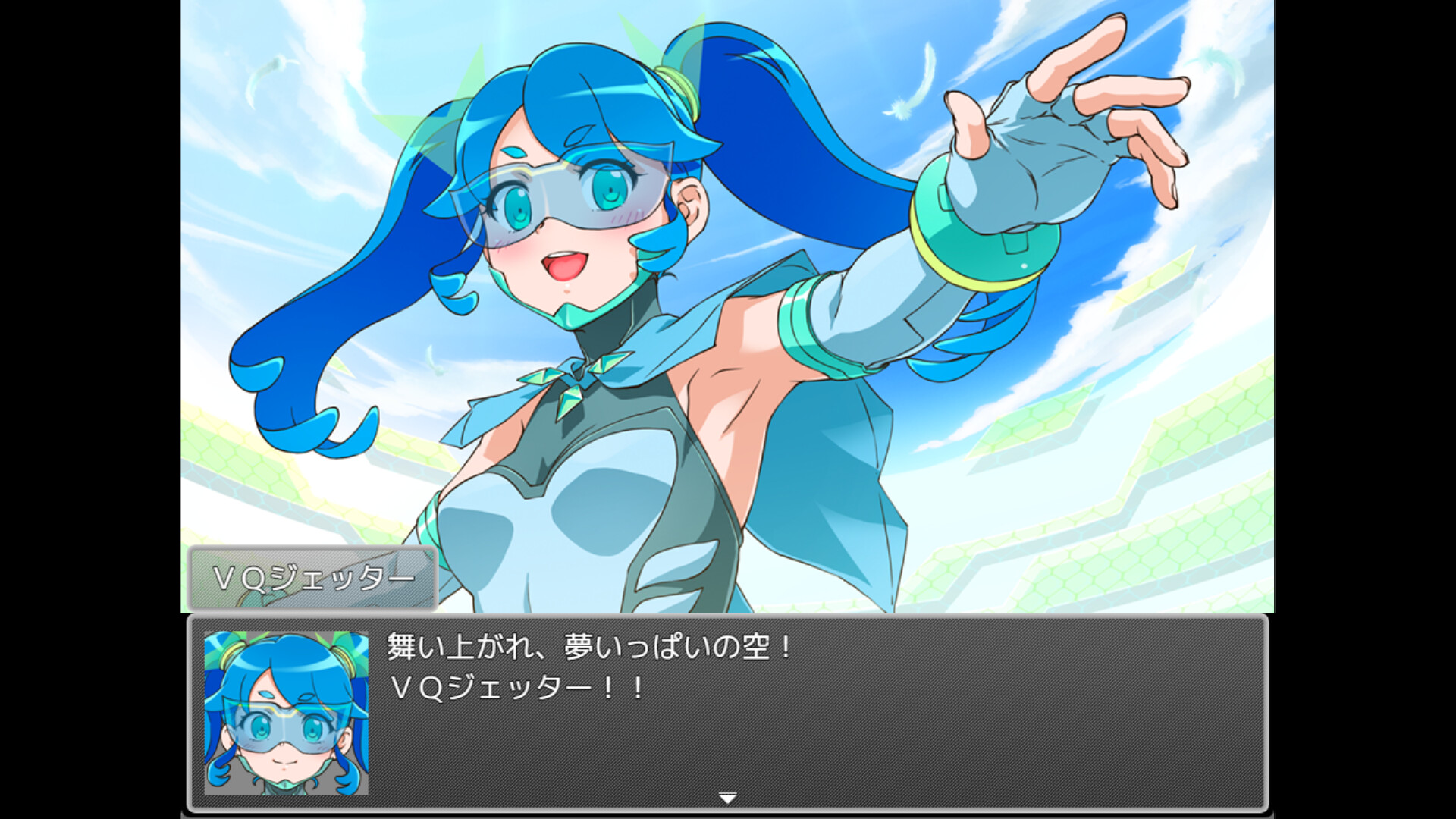 メタルセイヴァーズ screenshot #4