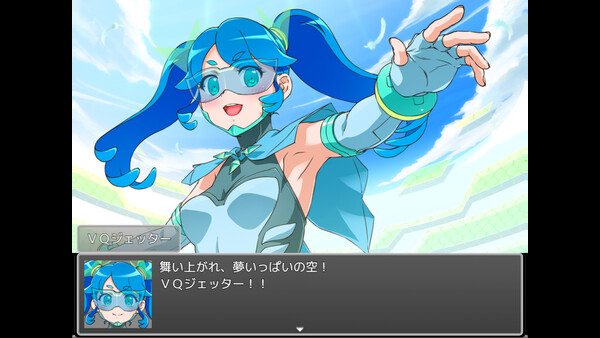メタルセイヴァーズ 스크린샷 4