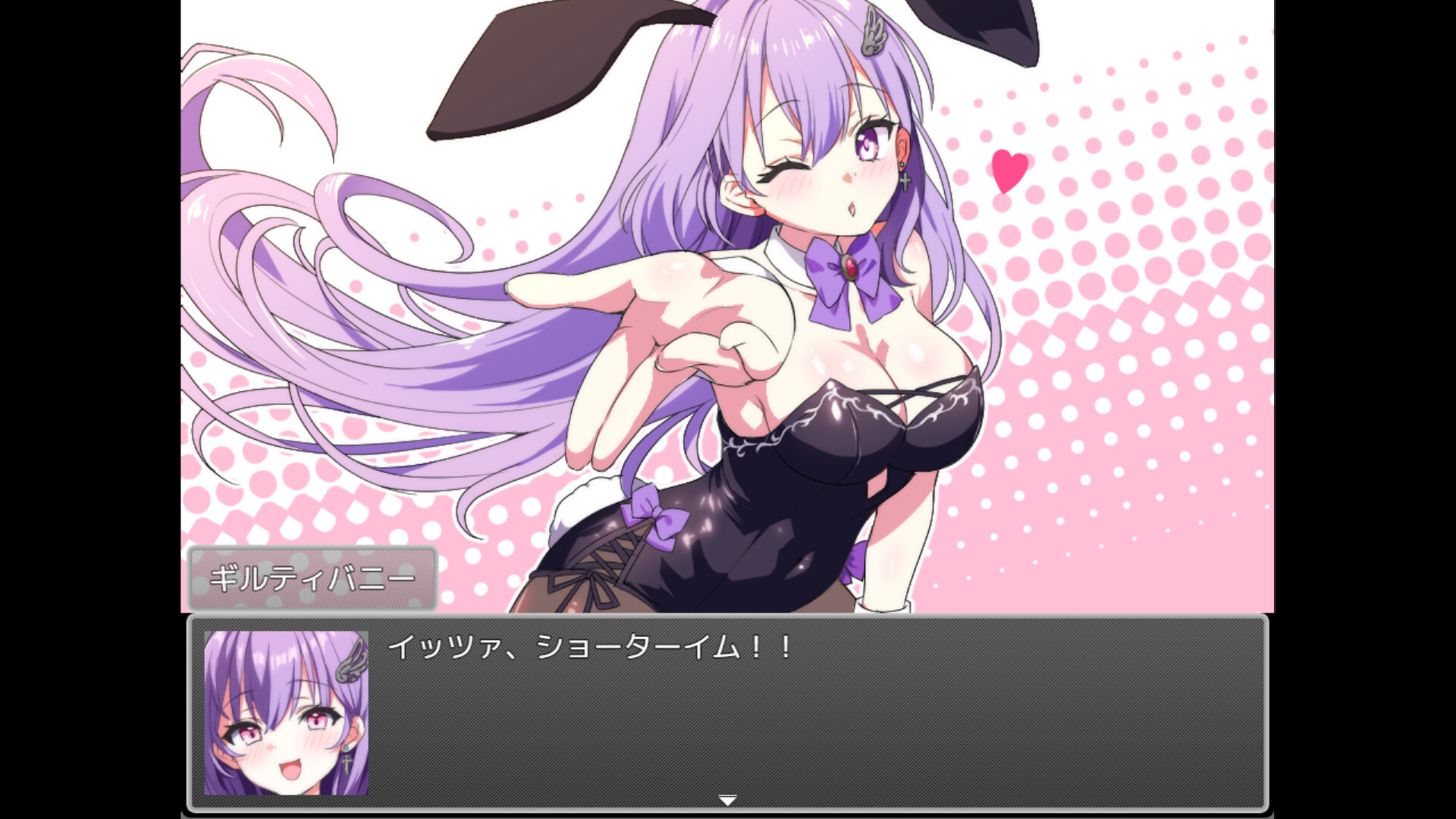 メタルセイヴァーズ screenshot #5