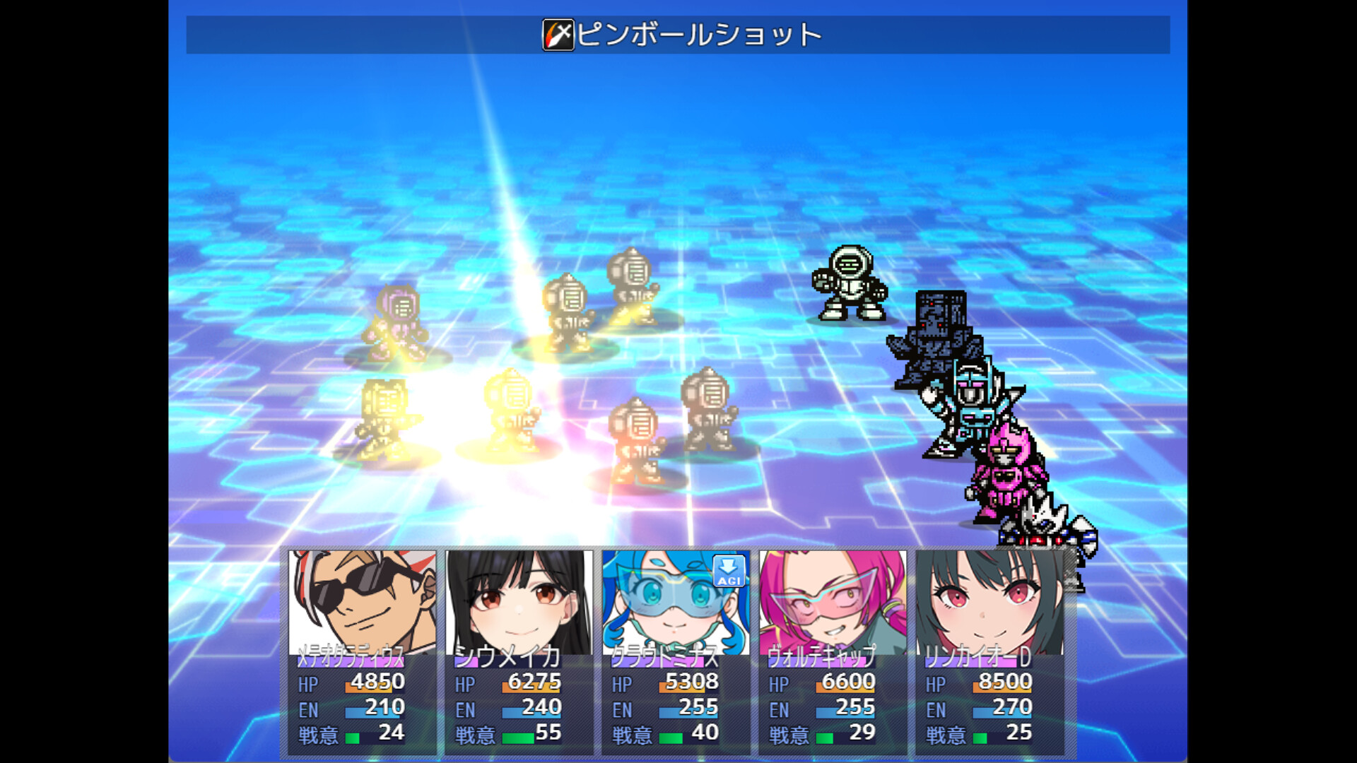 メタルセイヴァーズ screenshot #7
