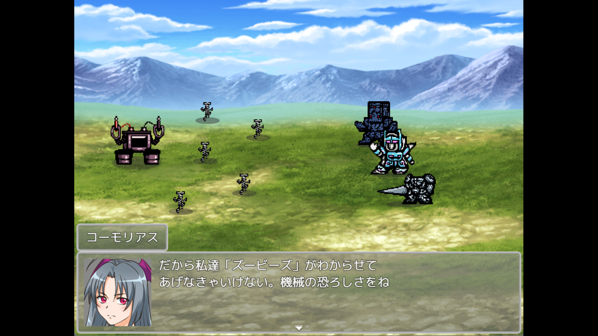 メタルセイヴァーズ screenshot 8