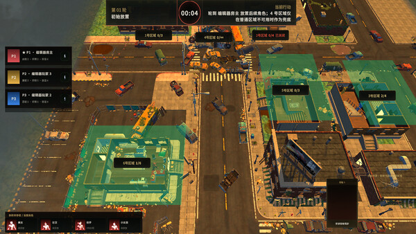 Zombie Community screenshot 6