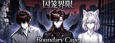 Boundary Cage