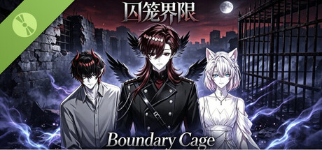Boundary Cage Demo