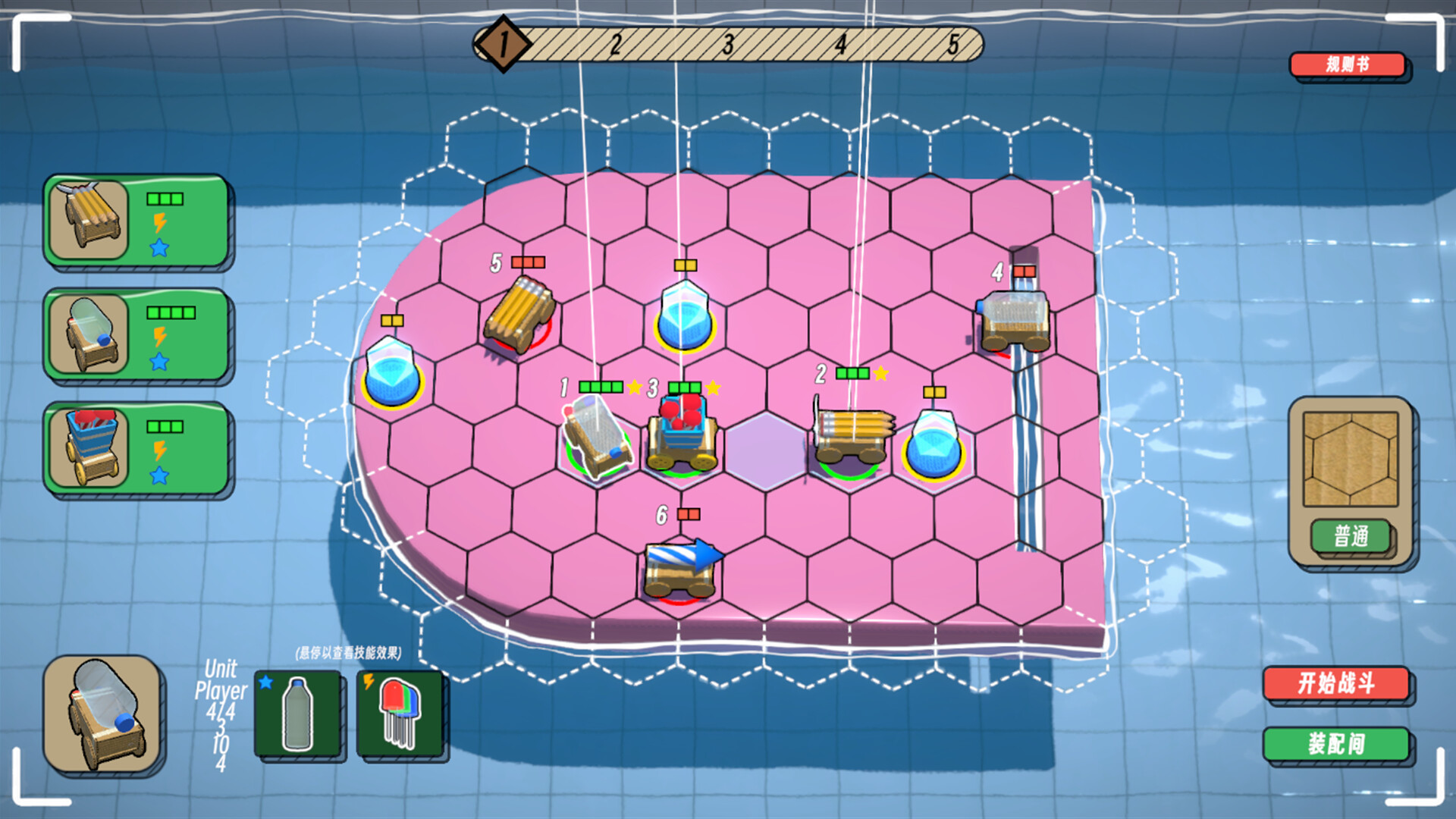 Cardboard Convoy screenshot #2
