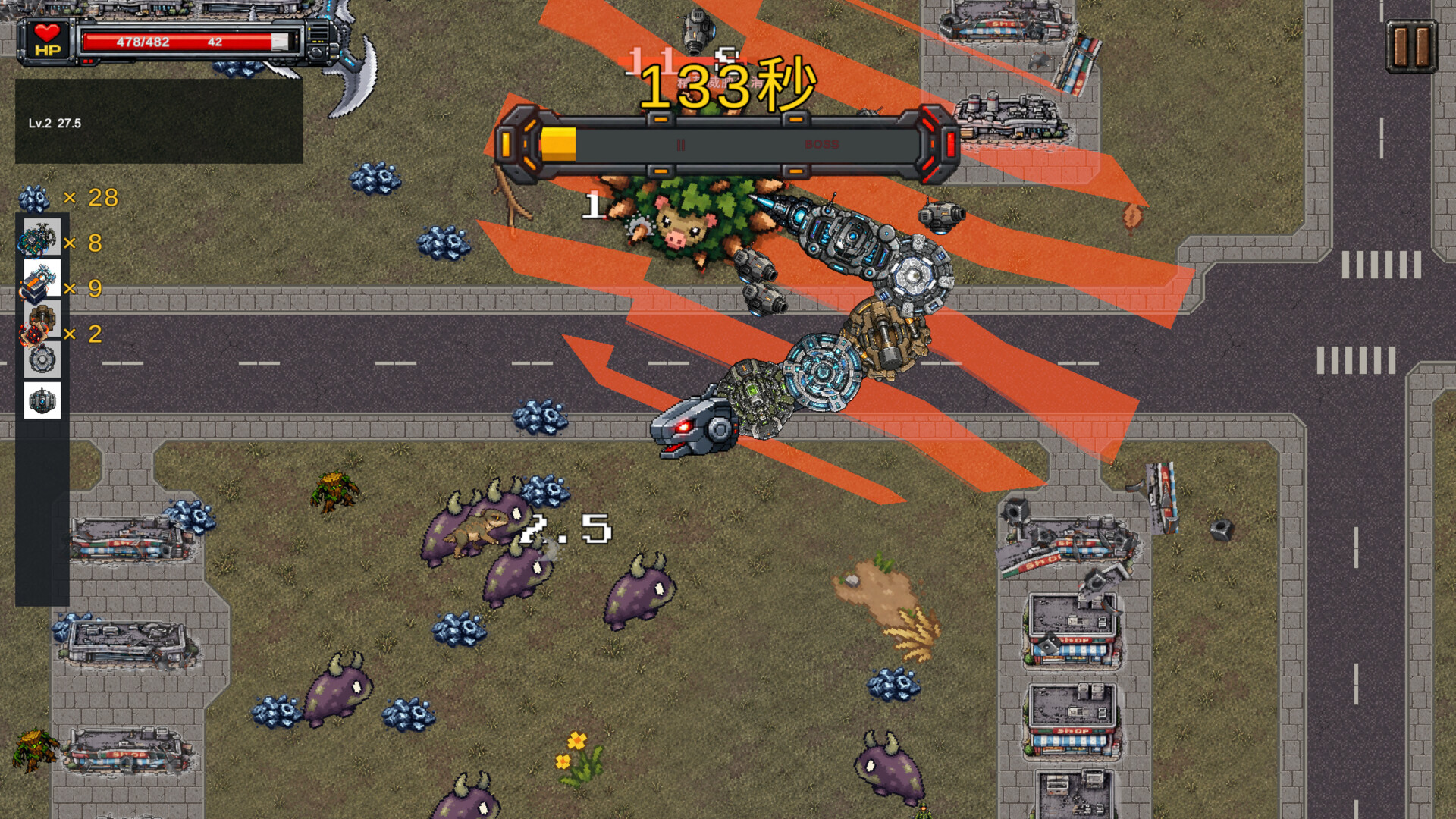 Destruction Snake screenshot #2