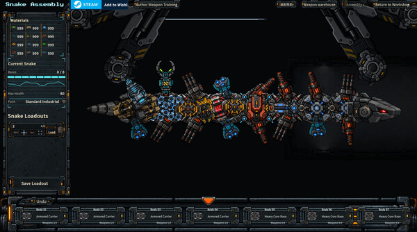 Destruction Snake screenshot 3