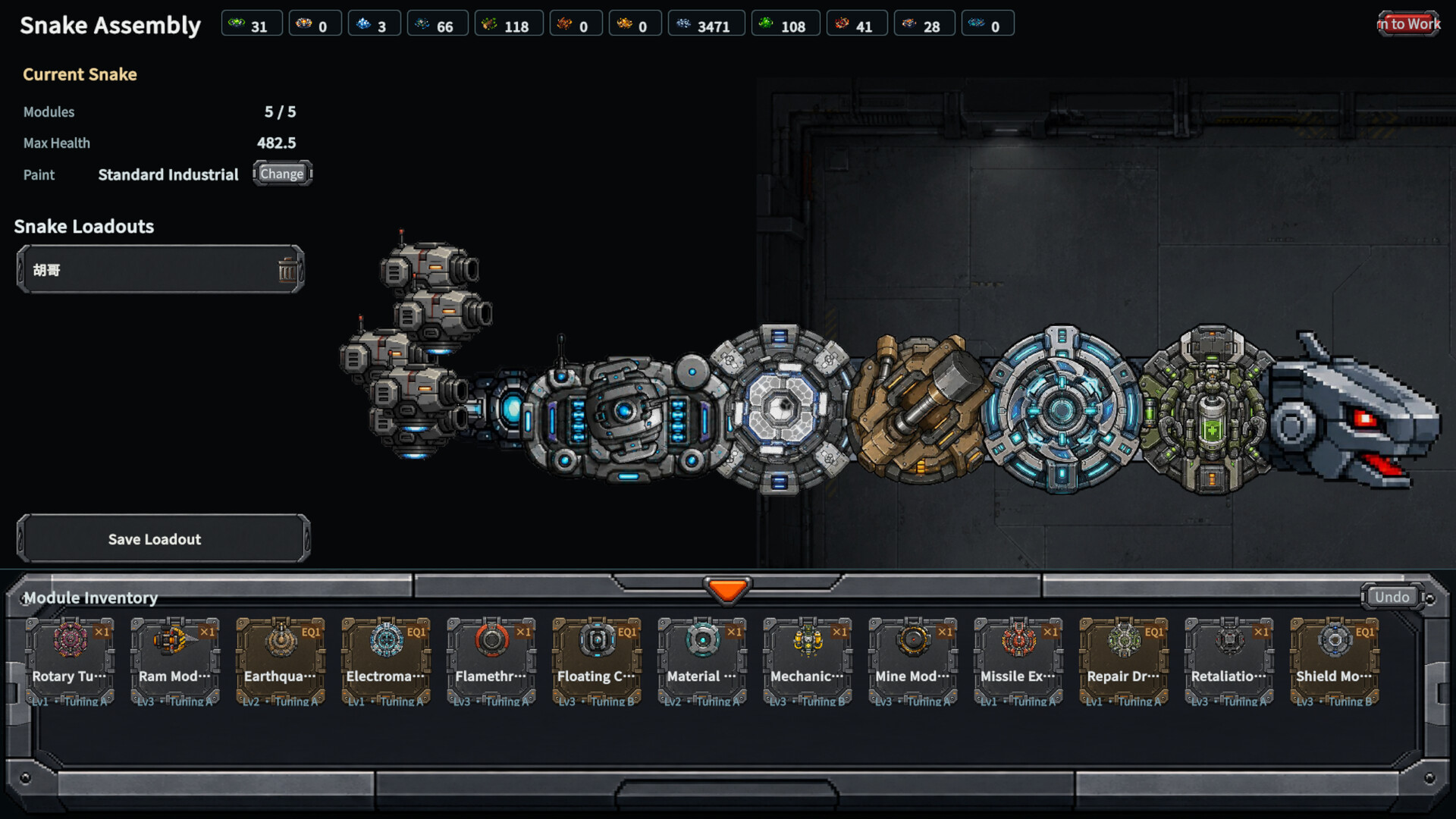 Destruction Snake screenshot #8