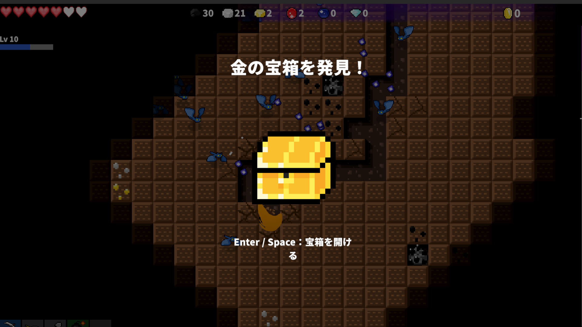 スクリーンショット 11