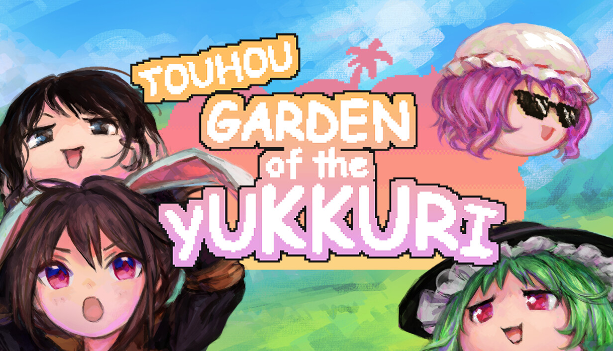 Touhou Garden of the Yukkuri cover art