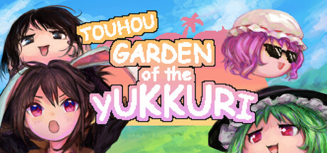 Touhou Garden of the Yukkuri — Steam game cover