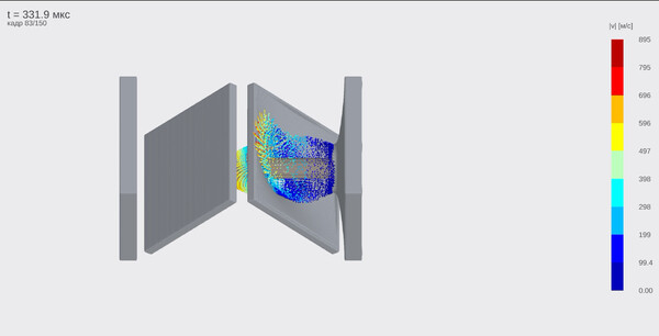 ArmorSim screenshot 9