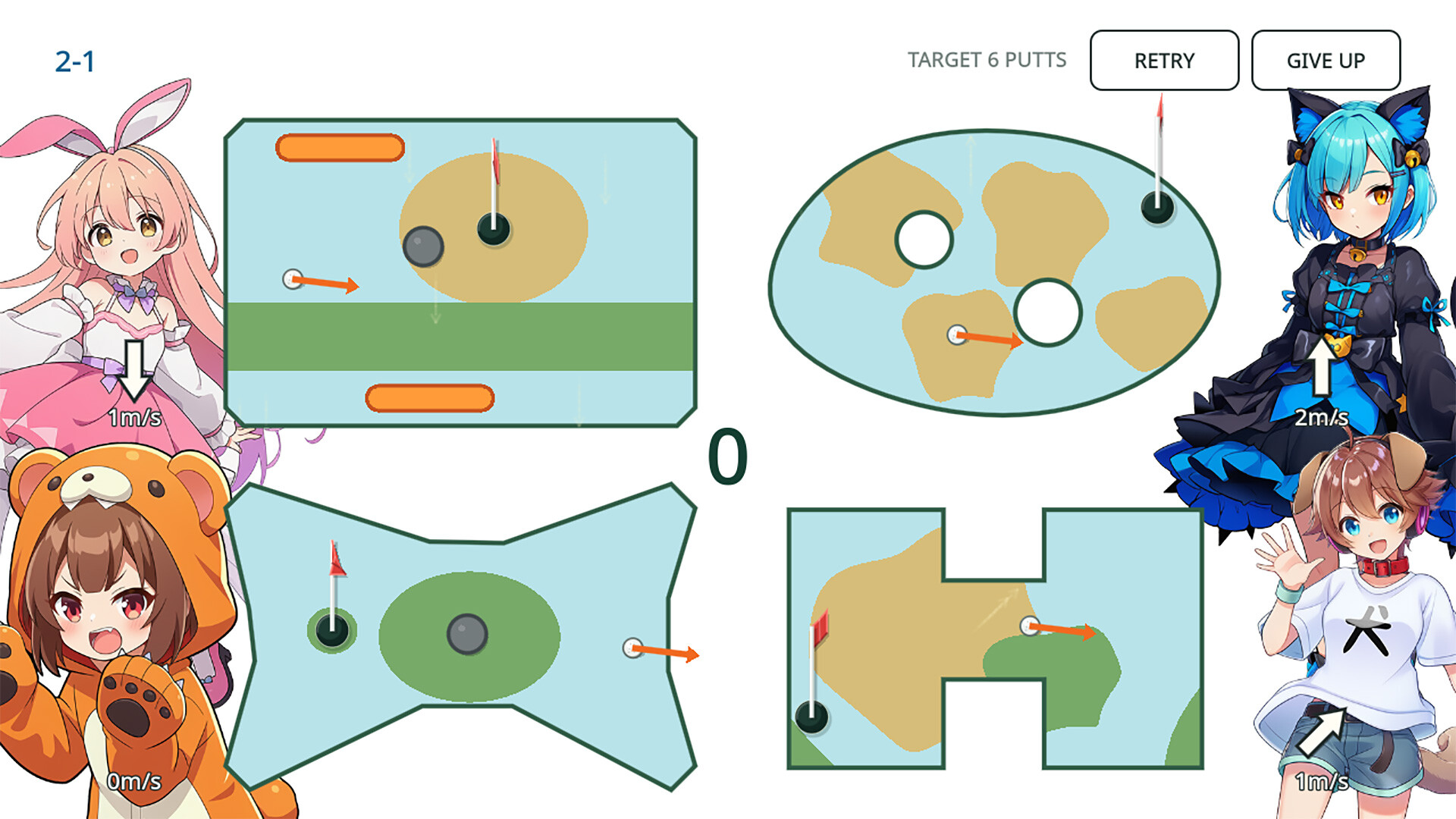4 SCREENS, 1 PUTT screenshot #5