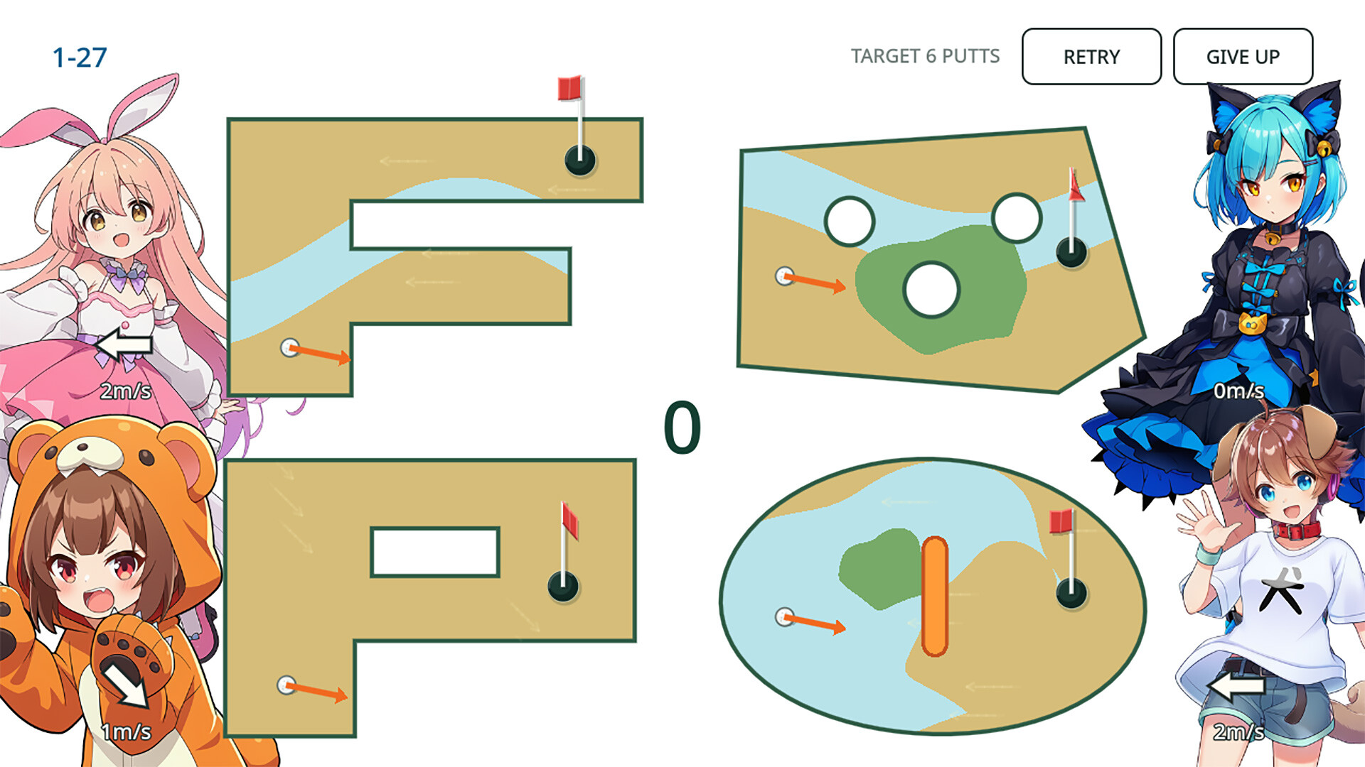 4 SCREENS, 1 PUTT screenshot 7