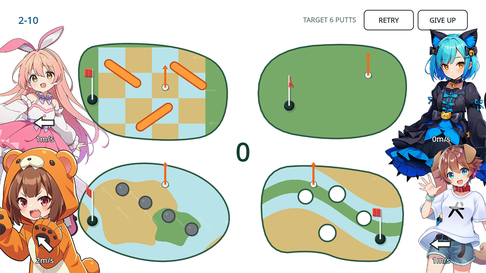 4 SCREENS, 1 PUTT screenshot #4