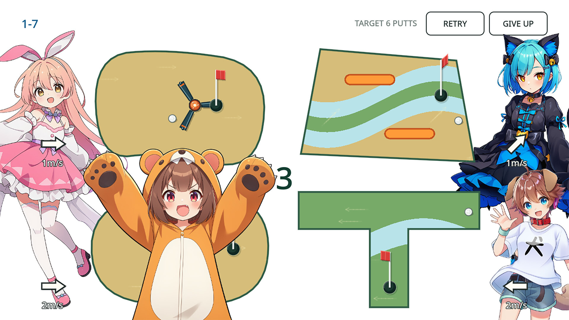 4 SCREENS, 1 PUTT screenshot #9