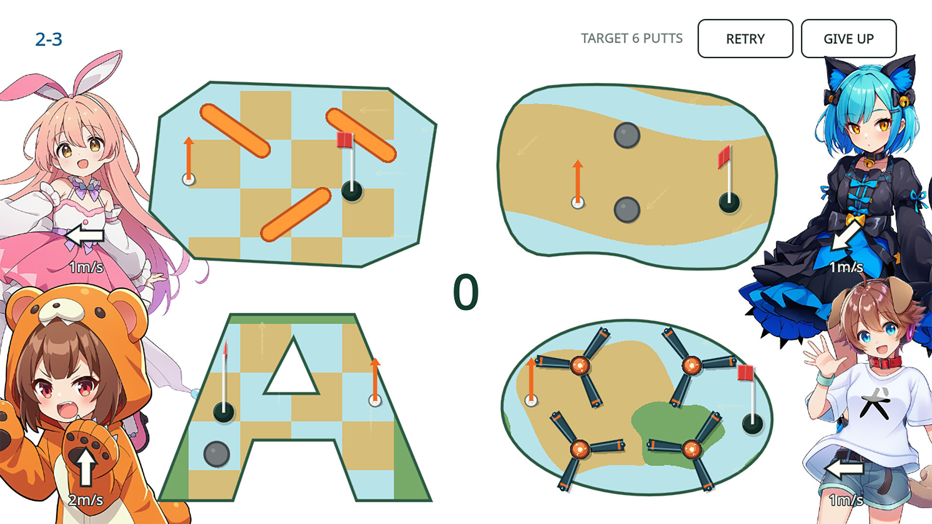 4 SCREENS, 1 PUTT screenshot #11