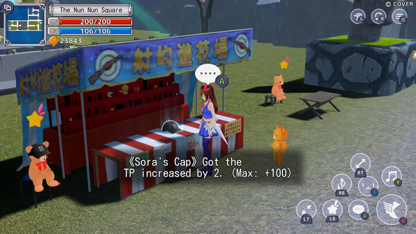 Star Soraight Fantasy DLC: High-Difficulty Maps & AZKi Character Pack screenshot 5