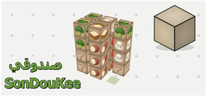 SonDouKee