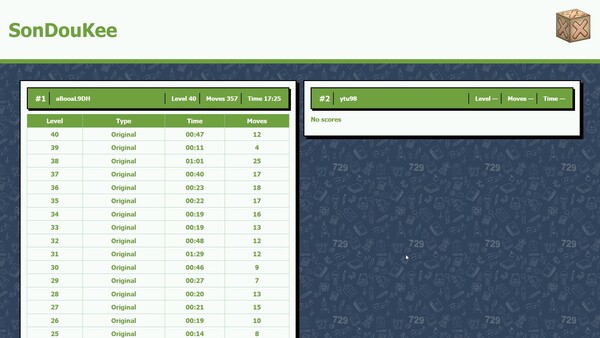 SonDouKee screenshot 2