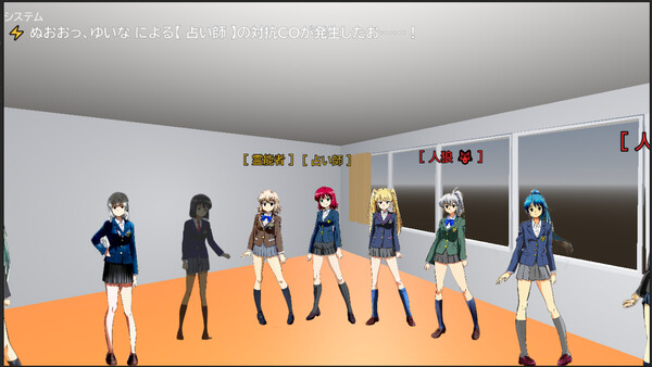 LUNATIC CAMPUS 스크린샷 3